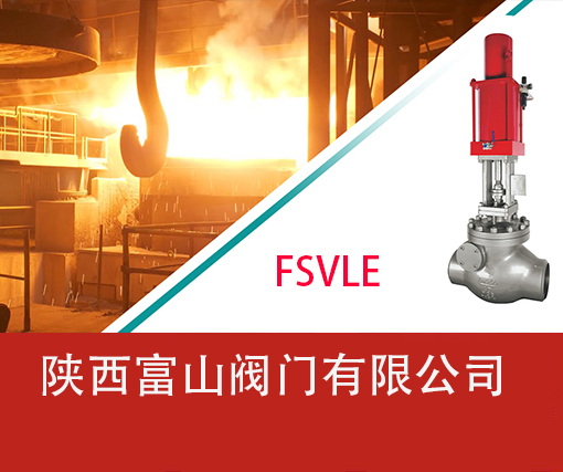 Z85X-16Q型鐵制卡箍式暗(àn)杆彈性密封閘閥(fa)