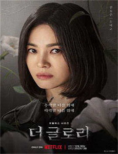 99re久久精品在线播放-可以不可以日剧